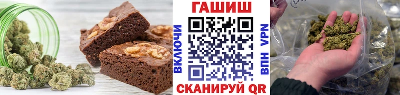 Cannafood марихуана  Канаш 