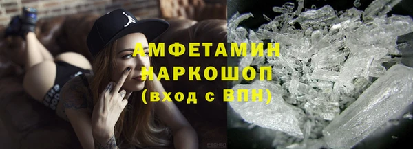 кокаин колумбия Михайловка