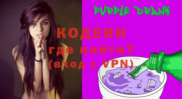 мефедрон Надым