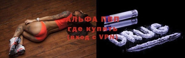 хмурый Навашино