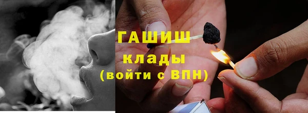 MDMA Premium VHQ Михайлов