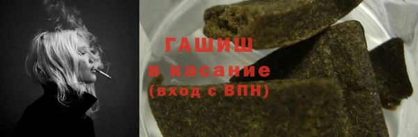 MDMA Premium VHQ Михайлов