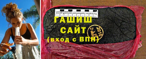 COCAINE Алагир
