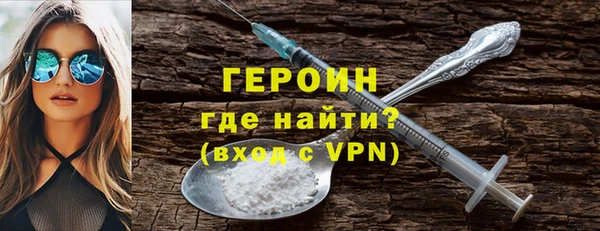 кокаин колумбия Михайловка