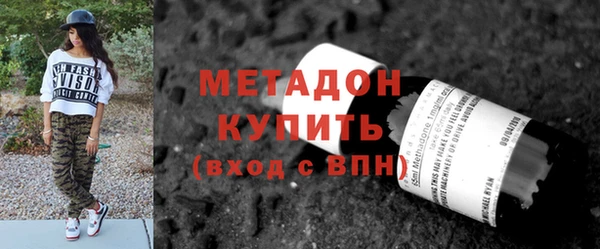спайс Михайловск