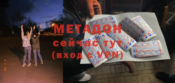 мескалин Наволоки