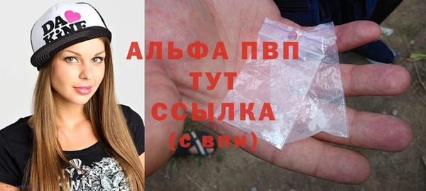 COCAINE Алагир