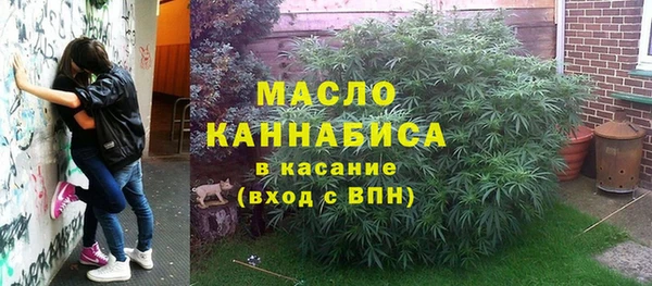 хмурый Навашино
