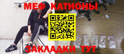 ГАЛЛЮЦИНОГЕННЫЕ ГРИБЫ Бугуруслан