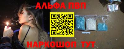 MDMA Волгодонск