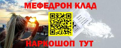 гашик Будённовск