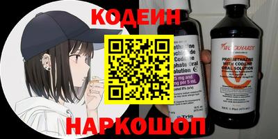 MDMA Волгодонск