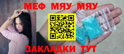 СК Волжск