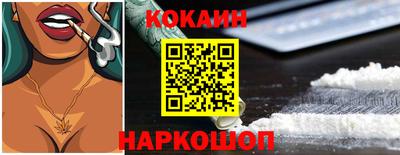 MDMA Волгодонск