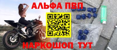 СК Волжск