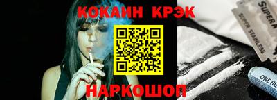 MDMA Волгодонск