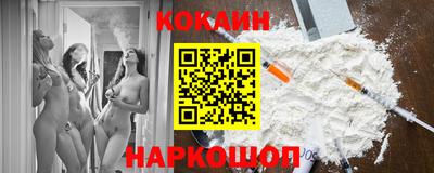 СК Волжск