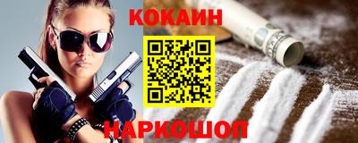 MDMA Волгодонск