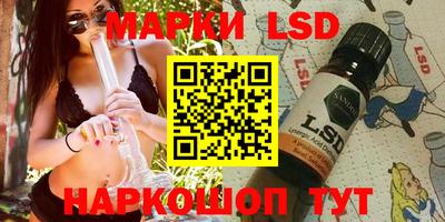 MDMA Волгодонск