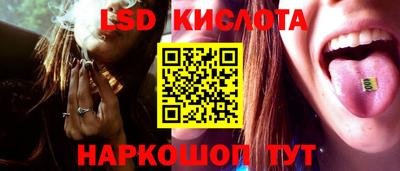 MDMA Волгодонск