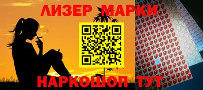 СК Волжск