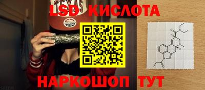 MDMA Волгодонск