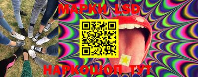 MDMA Волгодонск
