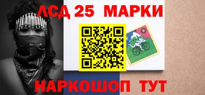 MDMA Волгодонск
