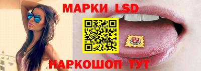 MDMA Волгодонск