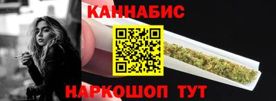 MDMA Волгодонск