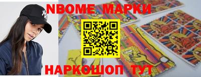 спиды Бузулук