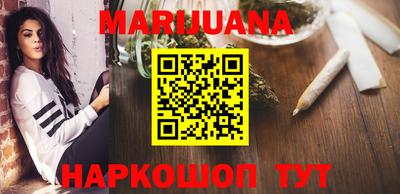 спиды Бузулук