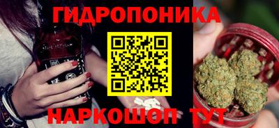 спиды Бузулук