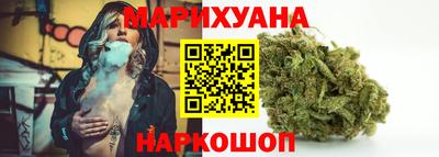 кокаин перу Волжский