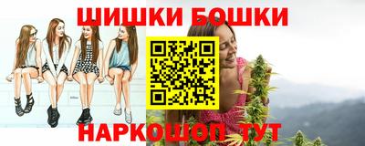 круглые Абинск