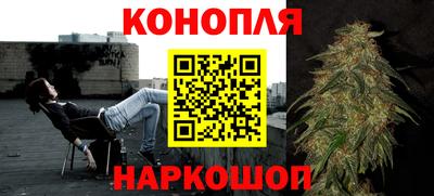 спиды Бузулук