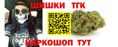 MDMA Волгодонск