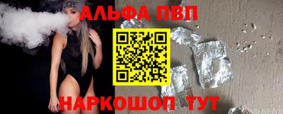 MDMA Волгодонск