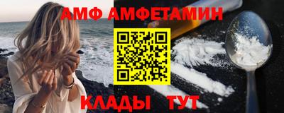 СК Волжск