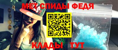 СК Волжск
