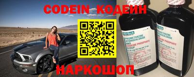 MDMA Волгодонск