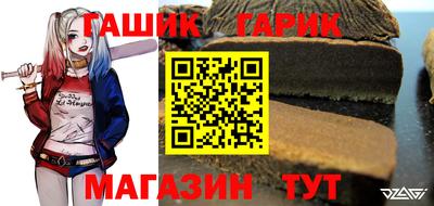 СК Волжск