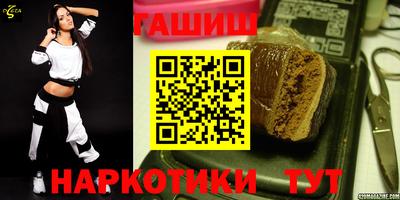 СК Волжск