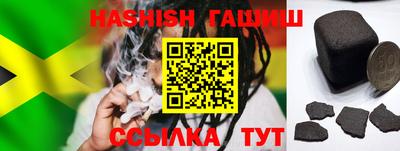 ГАЛЛЮЦИНОГЕННЫЕ ГРИБЫ Бугуруслан