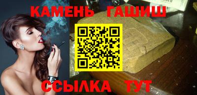 СК Волжск