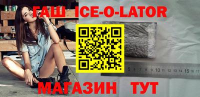 СК Волжск