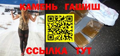 MDMA Волгодонск