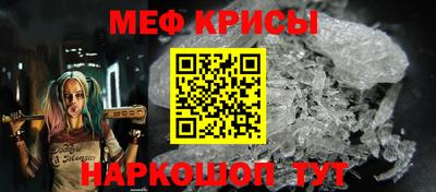 кокаин перу Волжский